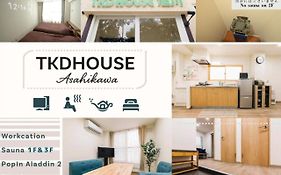 Tkd House 旭川